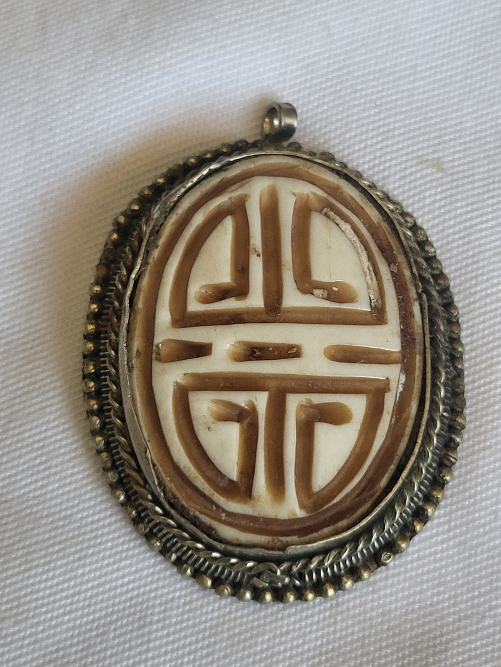 Carved Ivory-Tone Oval Pendant Necklace - Brown & Cream